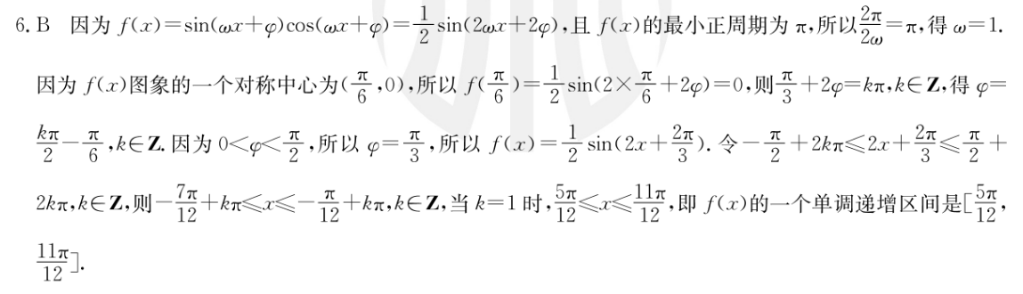 image.png@!test