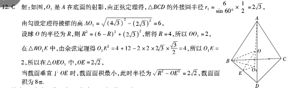 image.png@!test