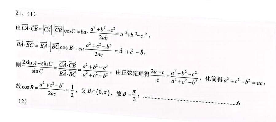 image.png@!test