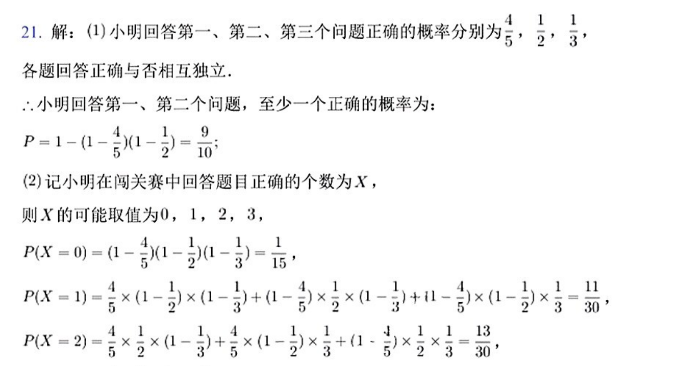 image.png@!test