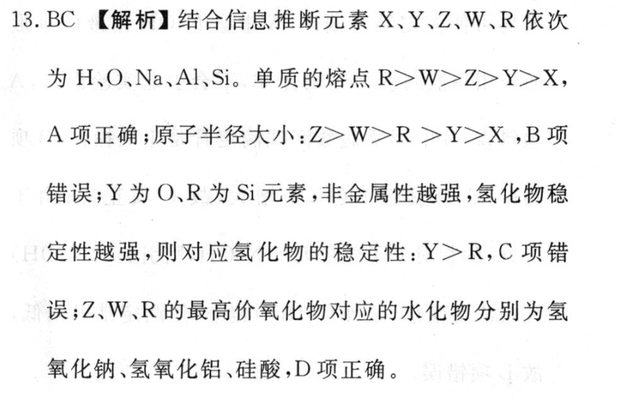 image.png@!test