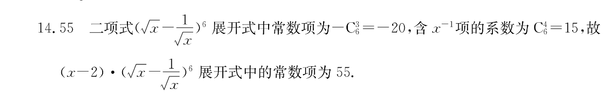 image.png@!test