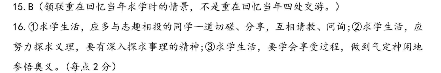 image.png@!test