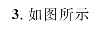 image.png@!test