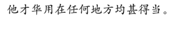 image.png@!test