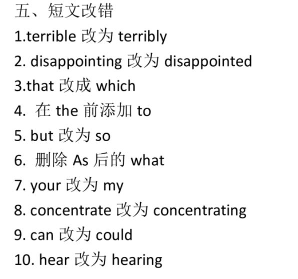 ��ʦ���� 2022-2023ѧ�����11�������������XG��ͼƬ