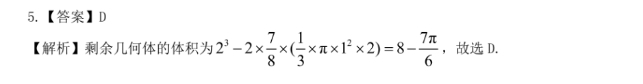 image.png@!test