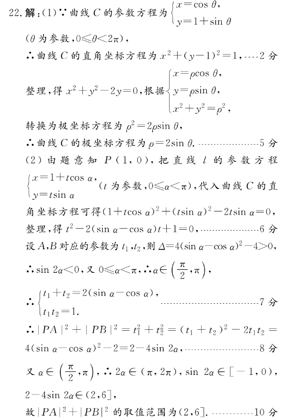 image.png@!test