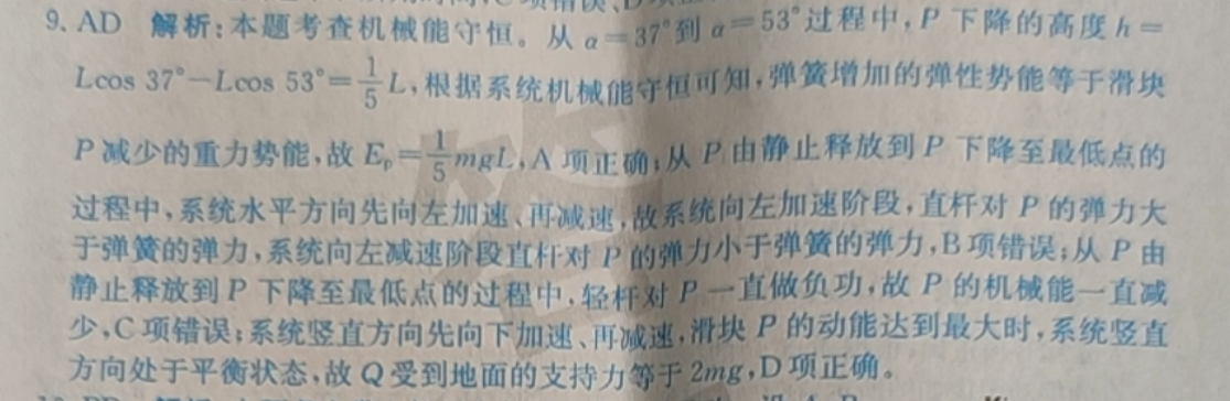 image.png@!test