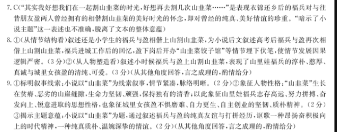 image.png@!test
