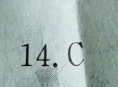 江西省2022~2023学年度八年级上学期阶段评估(二) 3L R-JX地理答案图片