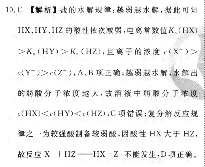 image.png@!test