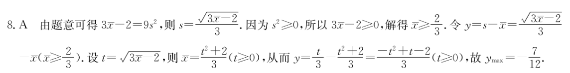 image.png@!test