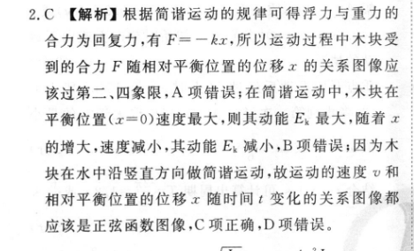 image.png@!test