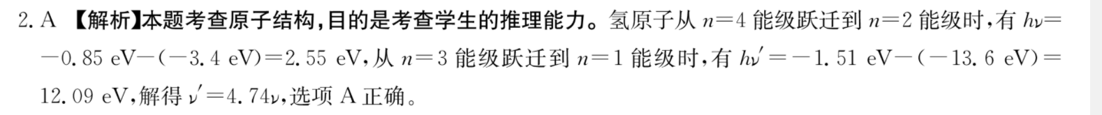 image.png@!test