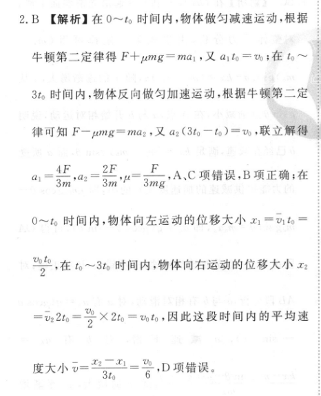 image.png@!test