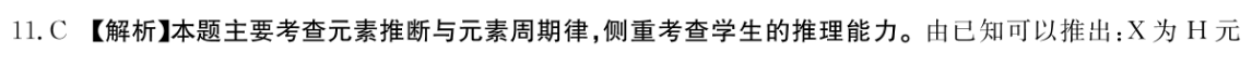 image.png@!test
