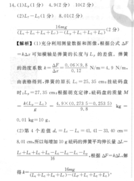 image.png@!test