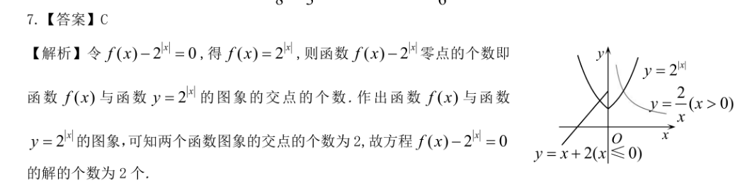 image.png@!test
