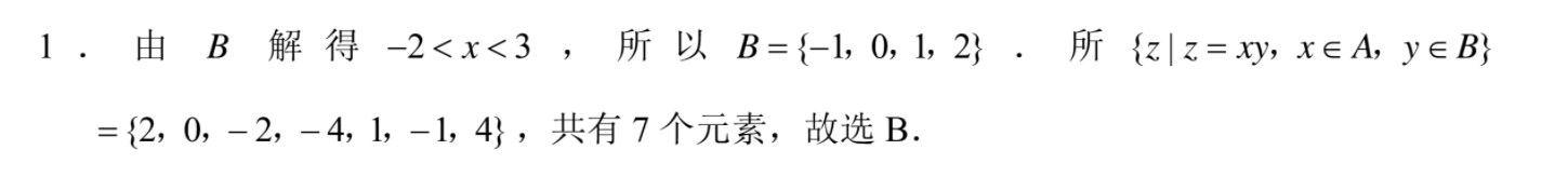 image.png@!test