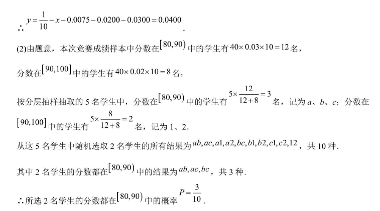 image.png@!test