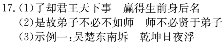 image.png@!test