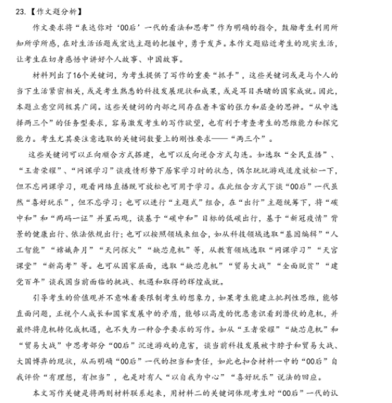 image.png@!test