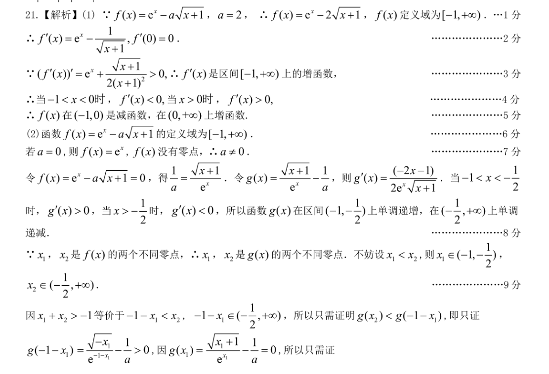 image.png@!test