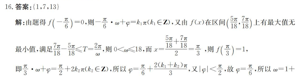 image.png@!test
