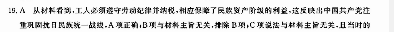 image.png@!test