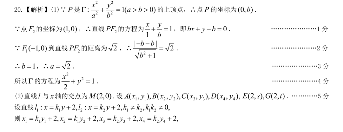 image.png@!test