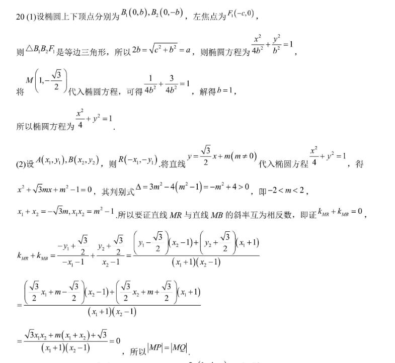 image.png@!test