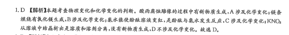 image.png@!test
