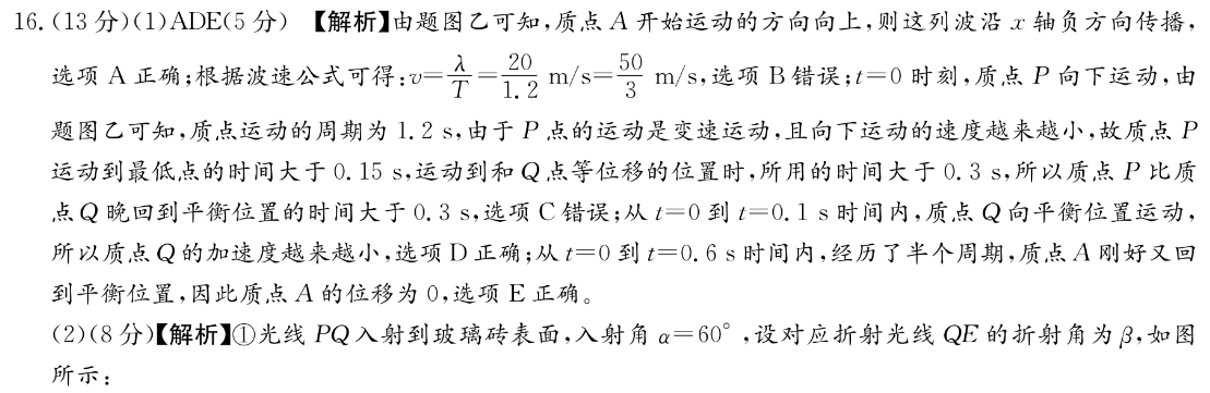 image.png@!test