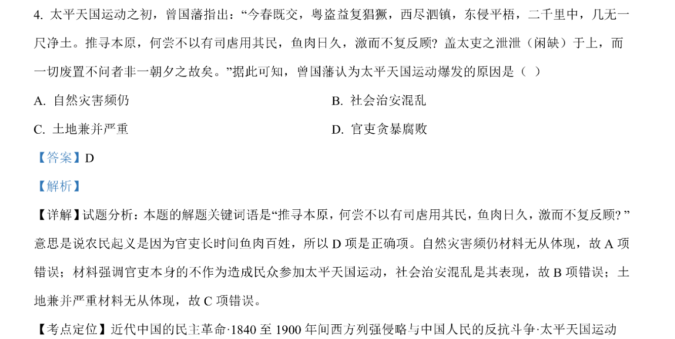 image.png@!test