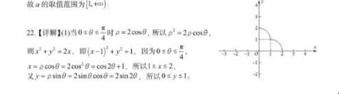 image.png@!test