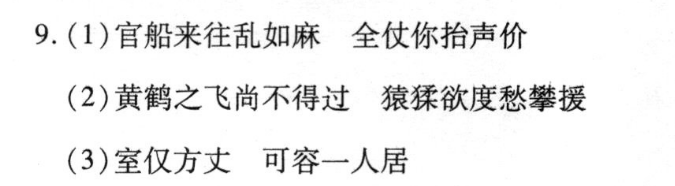 image.png@!test