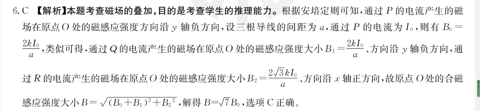 image.png@!test