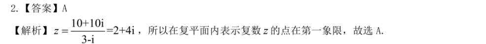 image.png@!test