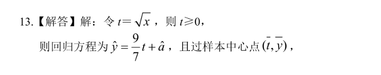 image.png@!test