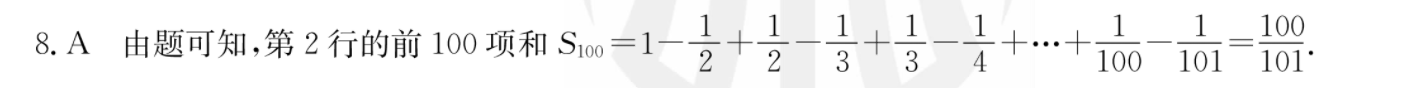 image.png@!test