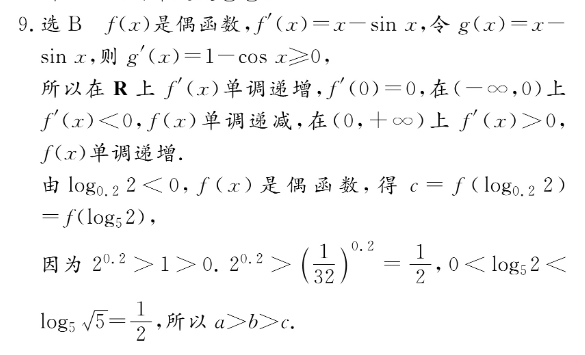 image.png@!test