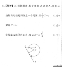 image.png@!test