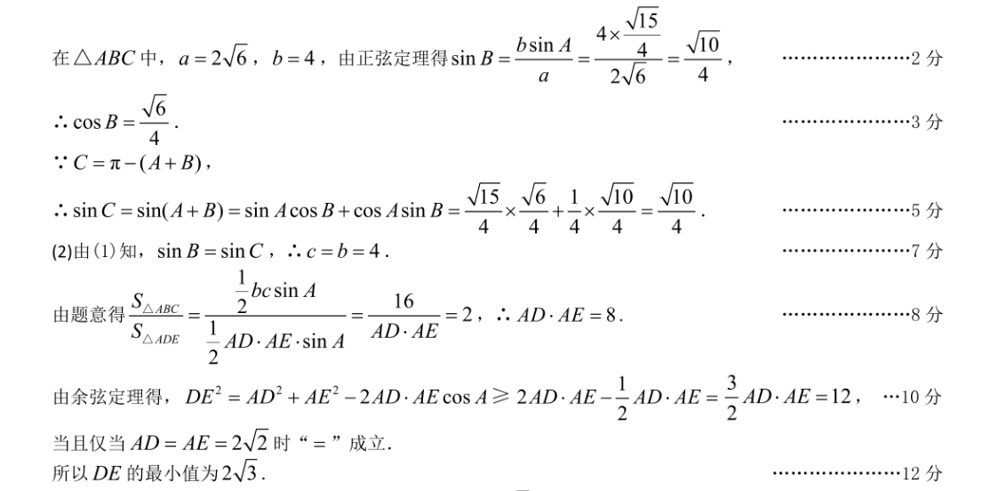 image.png@!test