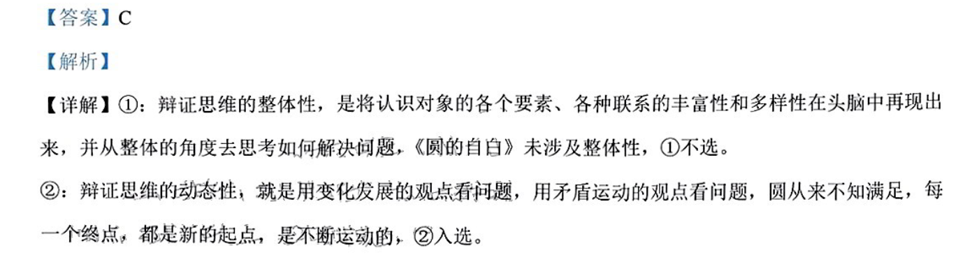 image.png@!test