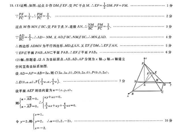 image.png@!test