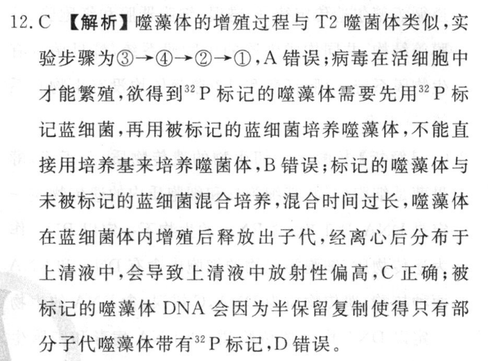 image.png@!test