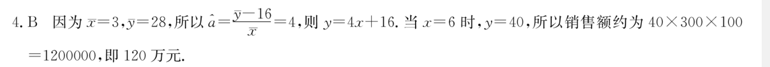 image.png@!test