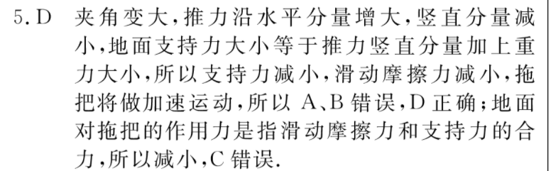 image.png@!test