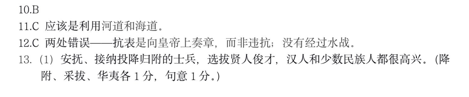 image.png@!test